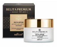 "Belita Premium" Rich-крем для лица, шеи и декольте ночной 50мл (Белита)