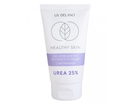 Healthy Skin" Крем для ног SOS от сухости и трещин с мочевиной 25% 150г. (Liv-delano)